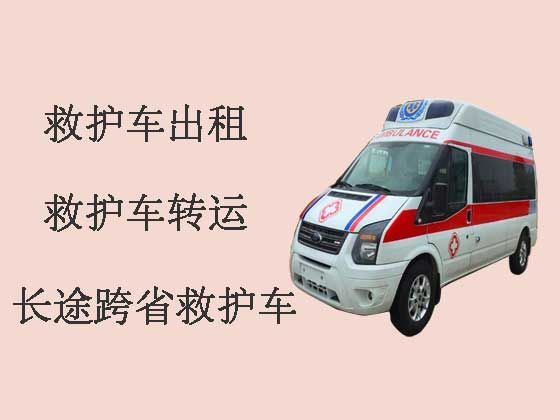 儋州救护车出租服务电话-重症监护救护车出租